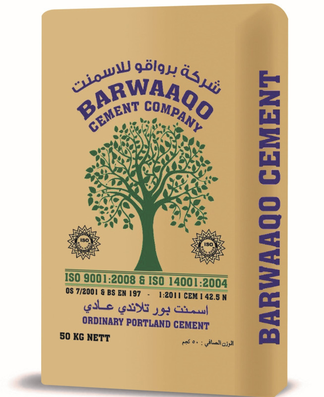 BM-SHAMIINTO BARWAQO